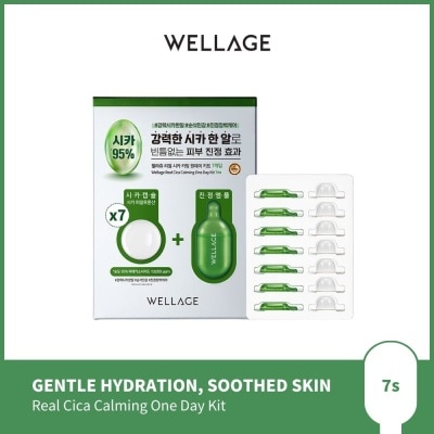 WELLAGE Real Cica Calming One Day Kit 7s