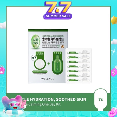 WELLAGE - Real Cica Calming One Day Kit 7s