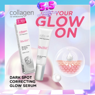 COLLAGEN BY WATSONS - White Regeneration Dark Spot Correcting Glow Serum 30ml
