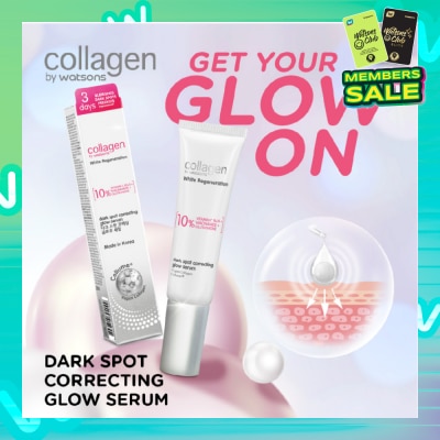 COLLAGEN BY WATSONS White Regeneration Dark Spot Correcting Glow Serum 30ml