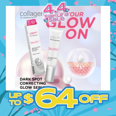 COLLAGEN BY WATSONS - White Regeneration Dark Spot Correcting Glow Serum 30ml