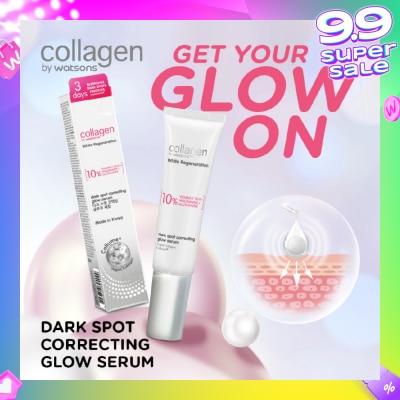 COLLAGEN BY WATSONS White Regeneration Dark Spot Correcting Glow Serum 30ml