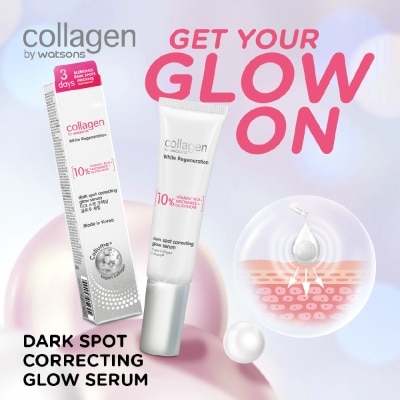 COLLAGEN BY WATSONS White Regeneration Dark Spot Correcting Glow Serum 30ml
