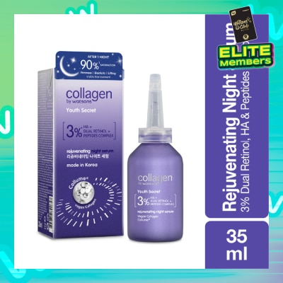 COLLAGEN BY WATSONS Youth Secret Rejuvenating Night Serum 35ml