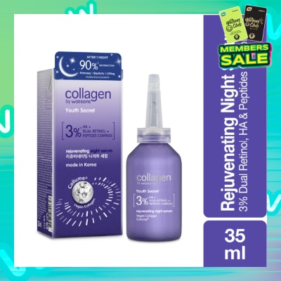COLLAGEN BY WATSONS Youth Secret Rejuvenating Night Serum 35ml
