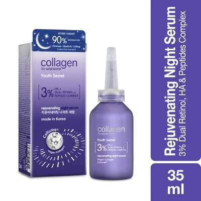 COLLAGEN BY WATSONS Youth Secret Rejuvenating Night Serum 35ml