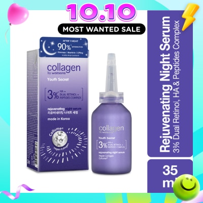 COLLAGEN BY WATSONS Youth Secret Rejuvenating Night Serum 35ml image