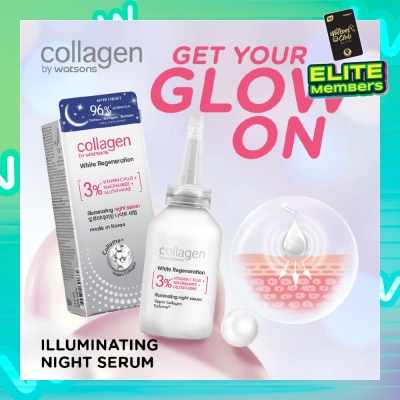 COLLAGEN BY WATSONS White Regeneration Illuminating Night Serum 35ml