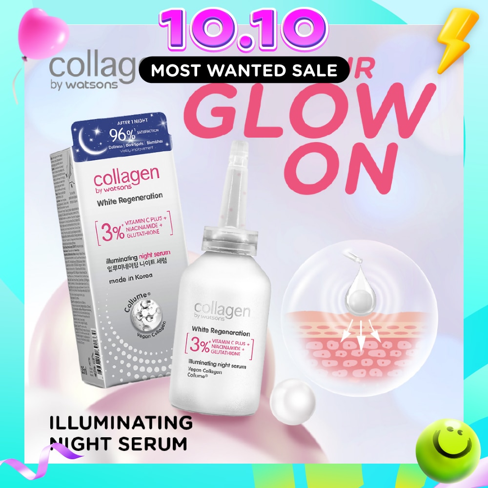 White Regeneration Illuminating Night Serum 35ml image