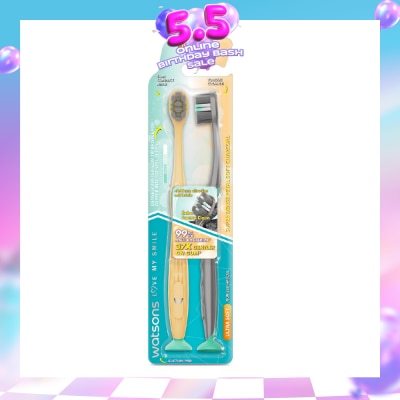 WATSONS - Super Dense Petal Soft Charcoal Toothbrush 2s