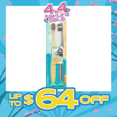 WATSONS - Super Dense Petal Soft Charcoal Toothbrush 2s