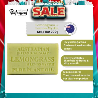 ABS - Australian Botanical Soap Lemongrass And Lemon Myrtle Soap Bar 200g
