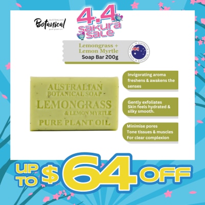 ABS - Australian Botanical Soap Lemongrass And Lemon Myrtle Soap Bar 200g