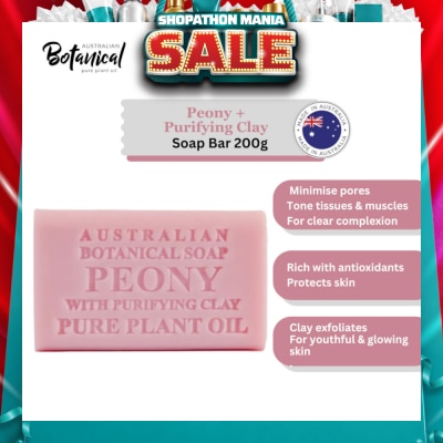 ABS - Australian Botanical Soap Peony Rose With Purifying Clay Soap Bar 200g