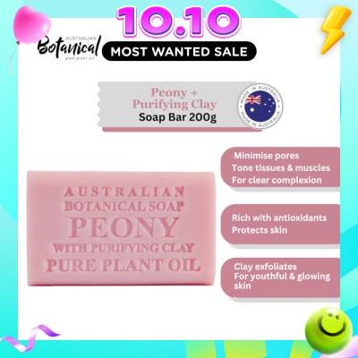 ABS Australian Botanical Soap Peony Rose With Purifying Clay Soap Bar 200g image