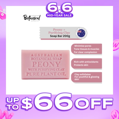 ABS - Australian Botanical Soap Peony Rose With Purifying Clay Soap Bar 200g
