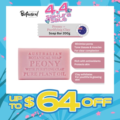 ABS - Australian Botanical Soap Peony Rose With Purifying Clay Soap Bar 200g