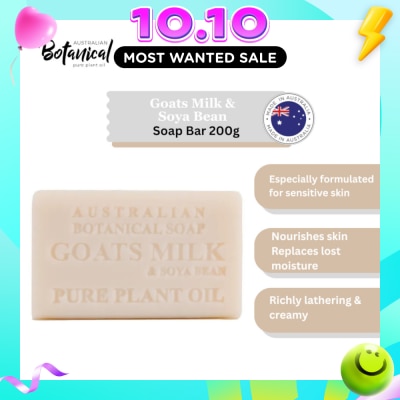 ABS Australian Botanical Soap Goats Milk With Soya Bean Oil Soap Bar 200g image