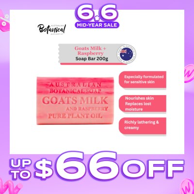 ABS - Australian Botanical Soap Goats Milk With Raspberry Soap Bar 200g