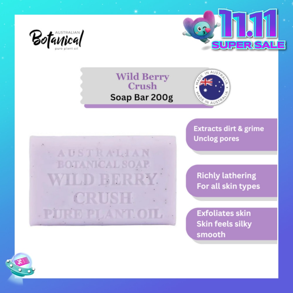 Australian Botanical Soap Wild Berry Crush Soap Bar 200g