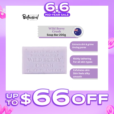ABS - Australian Botanical Soap Wild Berry Crush Soap Bar 200g