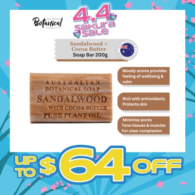 ABS - Australian Botanical Soap Sandalwood With Cocoa Butter Soap Bar 200g