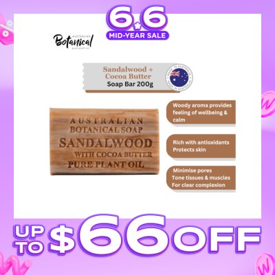 ABS - Australian Botanical Soap Sandalwood With Cocoa Butter Soap Bar 200g