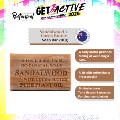 ABS - Australian Botanical Soap Sandalwood With Cocoa Butter Soap Bar 200g image