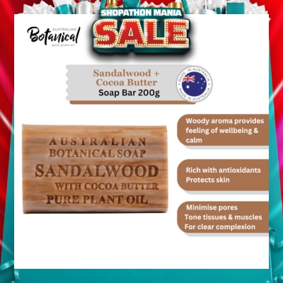 ABS - Australian Botanical Soap Sandalwood With Cocoa Butter Soap Bar 200g