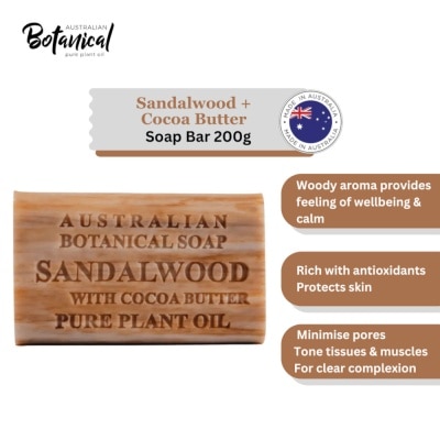 ABS Australian Botanical Soap Sandalwood With Cocoa Butter Soap Bar 200g