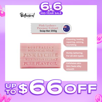 ABS - Australian Botanical Soap Pink Lychee With Pawpaw Extract Soap Bar 200g
