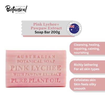 ABS Australian Botanical Soap Pink Lychee With Pawpaw Extract Soap Bar 200g