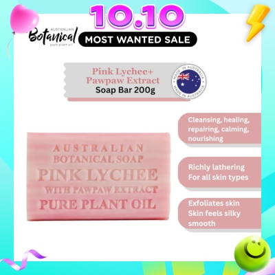 ABS Australian Botanical Soap Pink Lychee With Pawpaw Extract Soap Bar 200g image