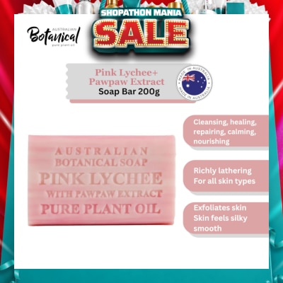 ABS - Australian Botanical Soap Pink Lychee With Pawpaw Extract Soap Bar 200g