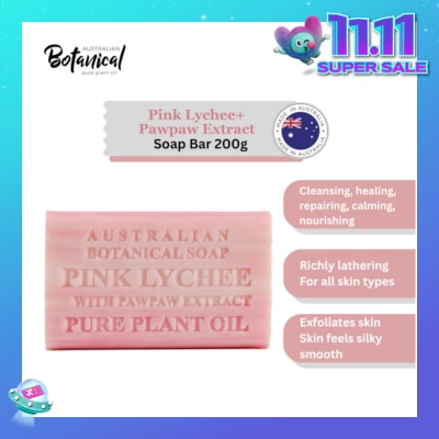 ABS Australian Botanical Soap Pink Lychee With Pawpaw Extract Soap Bar 200g