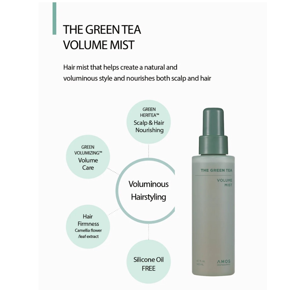The Green Tea Volume Hair Mist 140ml