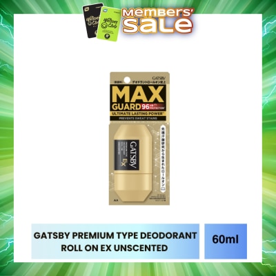GATSBY - Premium Type Deodorant Roll On Ex Unscented 60ml