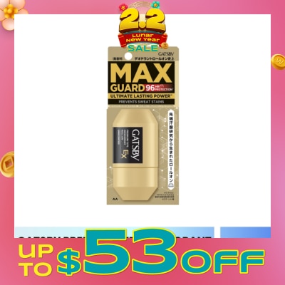 GATSBY Premium Type Deodorant Roll On Ex Unscented 60ml