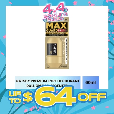 GATSBY - Premium Type Deodorant Roll On Ex Unscented 60ml