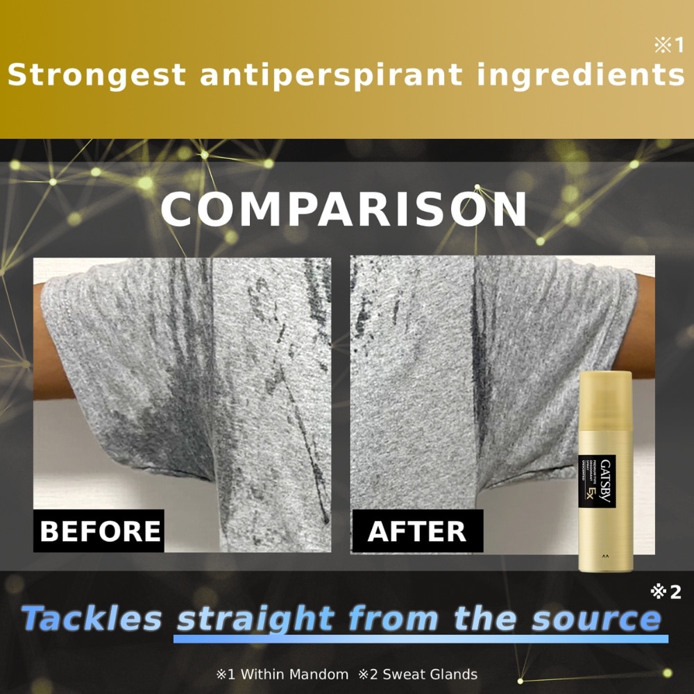 Premium Type Deodorant Spray Ex Unscented 80g