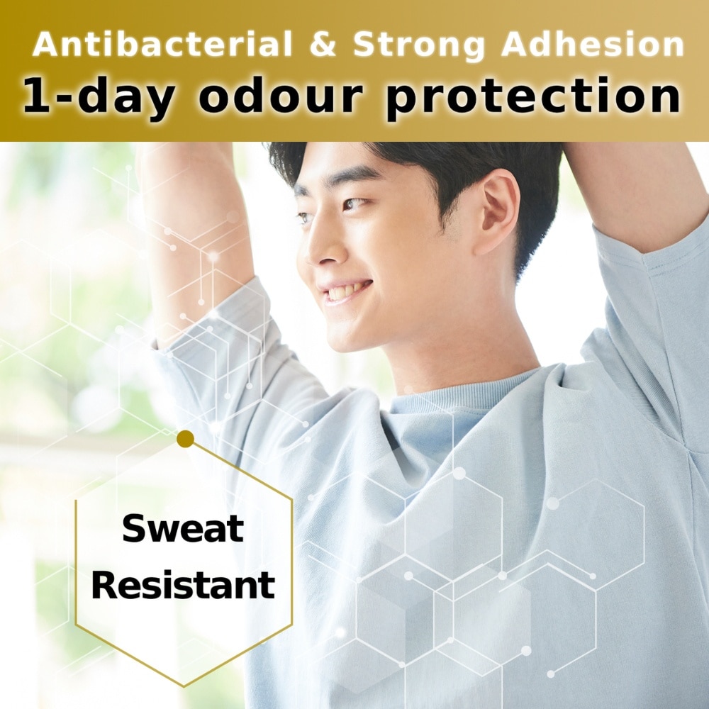 Premium Type Deodorant Spray Ex Unscented 80g