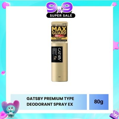 GATSBY - Premium Type Deodorant Spray Ex Unscented 80g image