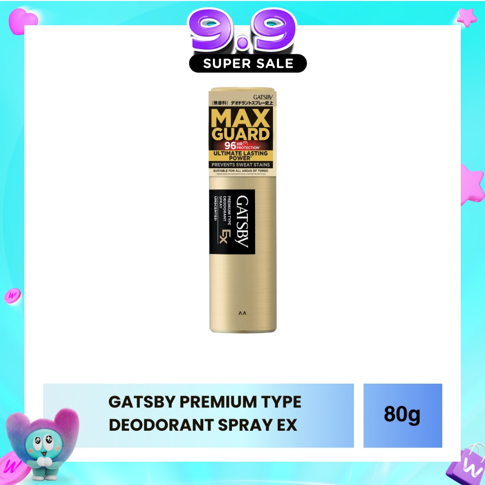 Premium Type Deodorant Spray Ex Unscented 80g image