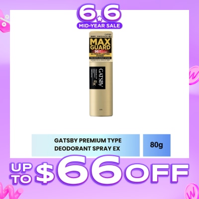 GATSBY - Premium Type Deodorant Spray Ex Unscented 80g