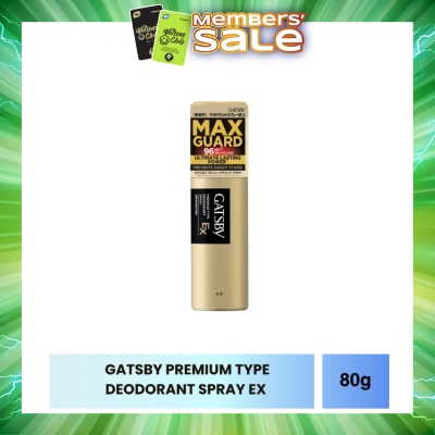 GATSBY - Premium Type Deodorant Spray Ex Unscented 80g