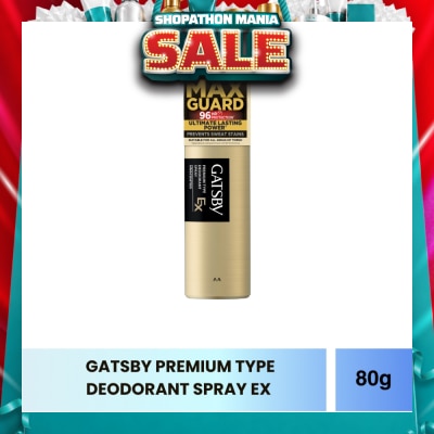 GATSBY - Premium Type Deodorant Spray Ex Unscented 80g