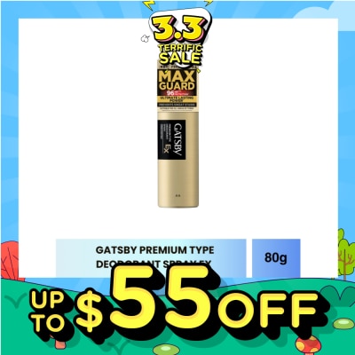 GATSBY Premium Type Deodorant Spray Ex Unscented 80g