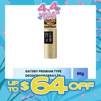 GATSBY - Premium Type Deodorant Spray Ex Unscented 80g