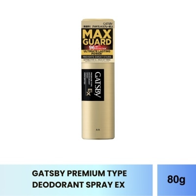 GATSBY Premium Type Deodorant Spray Ex Unscented 80g