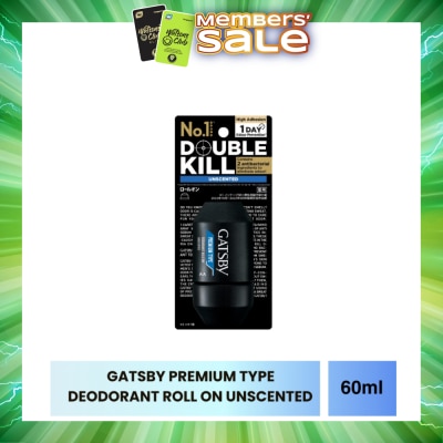 GATSBY - Premium Type Deodorant Roll On Unscented 60ml